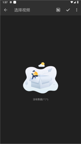KB视频工厂app下载