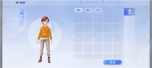 巽风数字世界app下载