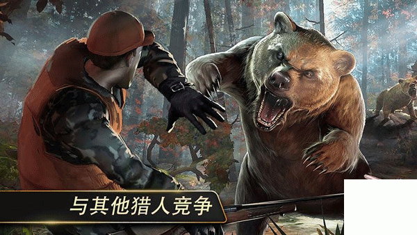 猎鹿人2014无限钞票和金币版游戏下载