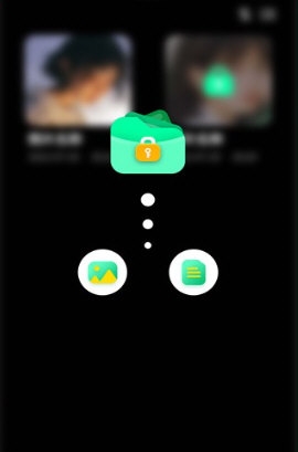 千锁相册app下载