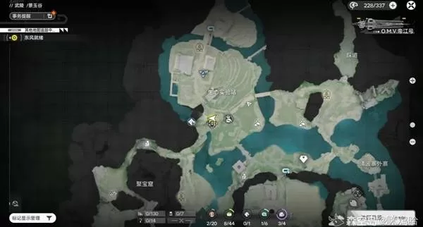 明日方舟终末地景玉谷维修灵感点获取方法
