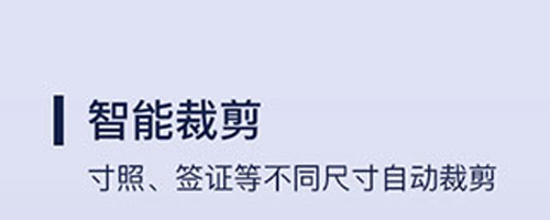 改图宝安卓版app下载