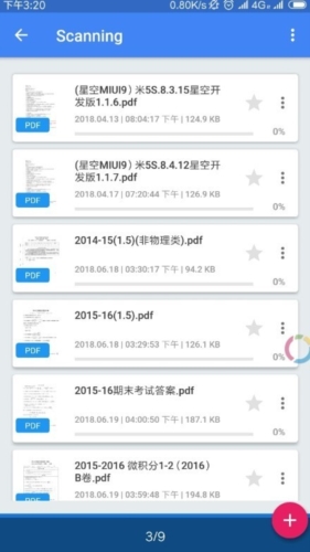 FullReaderapp下载