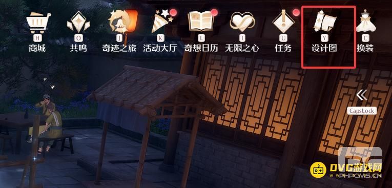 无限暖暖使用洞影能力解决障碍任务怎么做