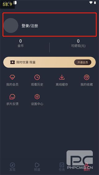 泰圈2026最新版app下载