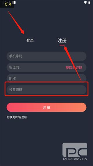 泰圈2026最新版app下载
