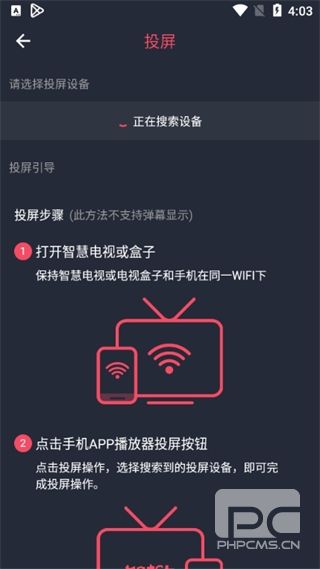 泰圈2026最新版app下载