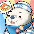 海兽餐厅手游