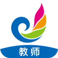 e听说教师端官方版