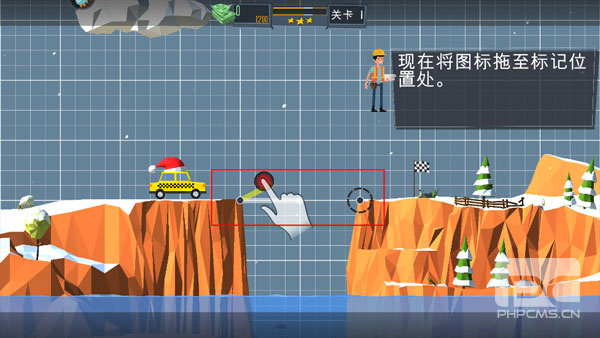 桥梁建筑师3破解版内置菜单游戏下载