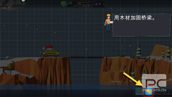 桥梁建筑师3破解版内置菜单游戏下载