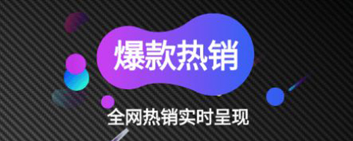 花荟券app下载