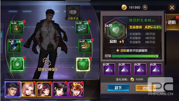 女神危机不和谐版本游戏下载