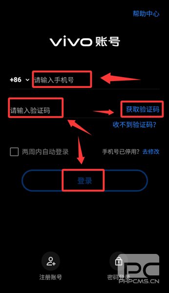 海岛木筏生存大冒险游戏下载
