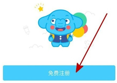 小盒学习最新版app下载