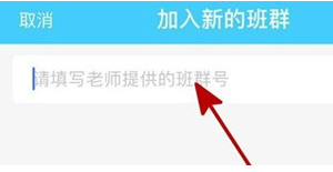 小盒学习最新版app下载