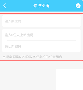 小盒学习最新版app下载