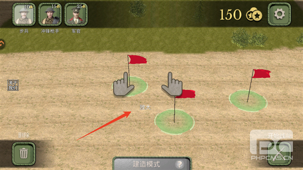 欧洲世界大战手机版游戏下载