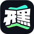 开黑云电脑app