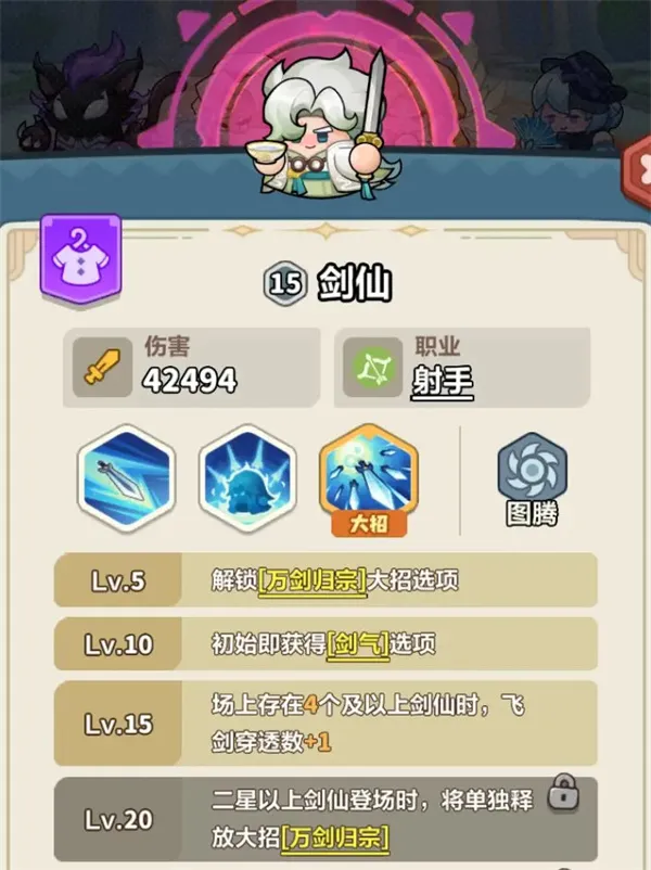 永远的蔚蓝星球116