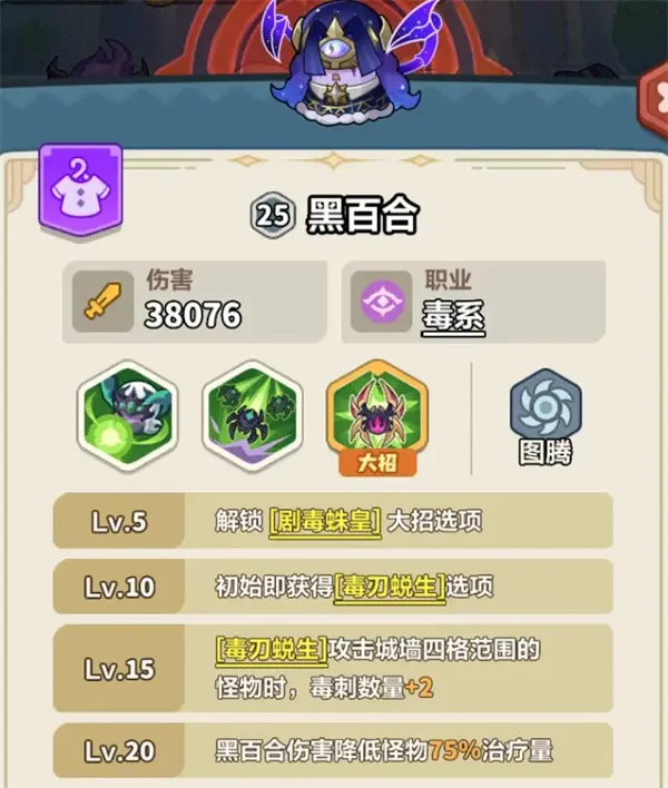 永远的蔚蓝星球116