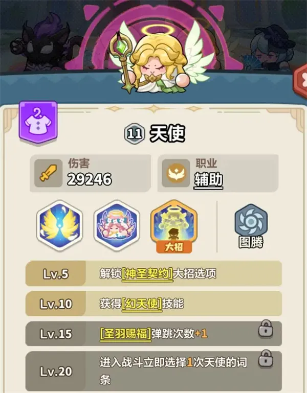 永远的蔚蓝星球116