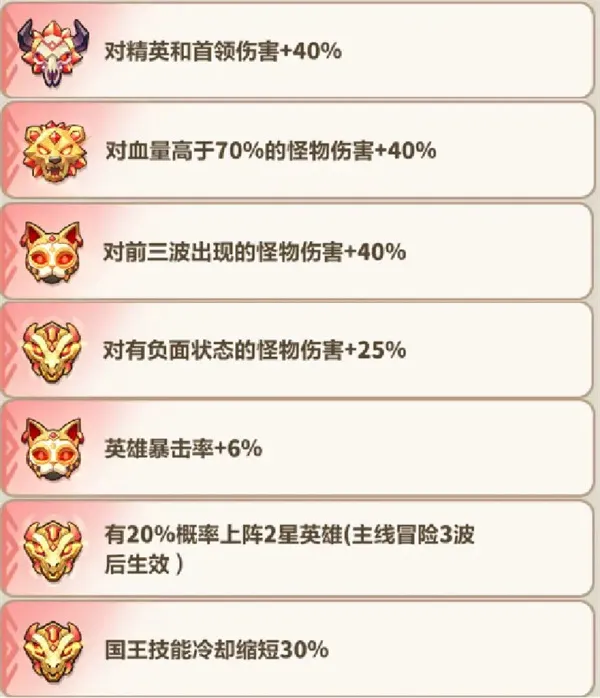 永远的蔚蓝星球116