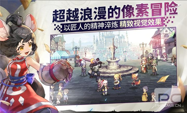 女神秘令国际版游戏下载