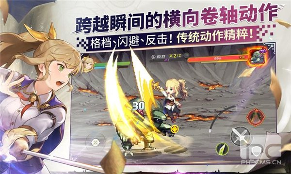 女神秘令国际版游戏下载