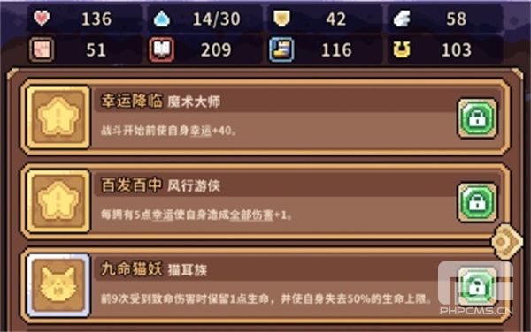 幻想少女公会异化兔子幸运队玩法搭配