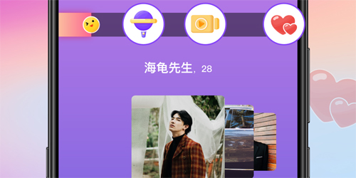 枕爱app安卓版app下载