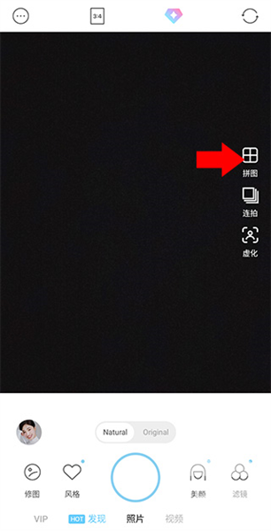 soda相机app官方版app下载