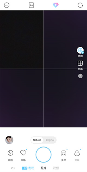 soda相机app官方版app下载