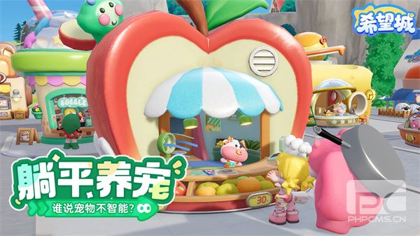 希望城2026最新开服礼包码分享