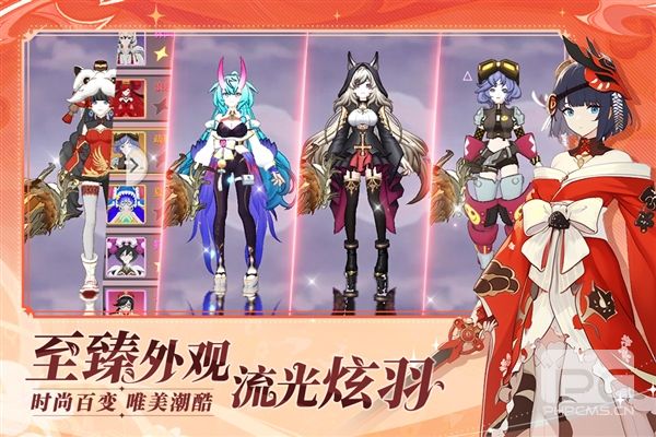 剑气与魔法游戏下载