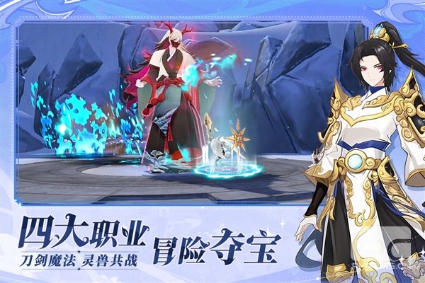 剑气与魔法游戏下载