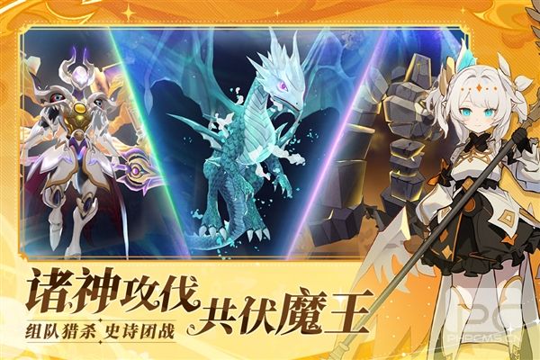 剑气与魔法游戏下载