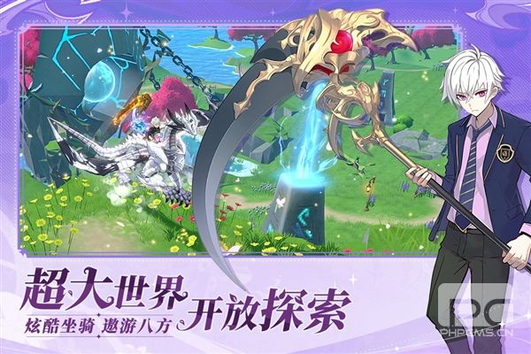 剑气与魔法游戏下载