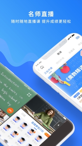 奇趣世界app下载