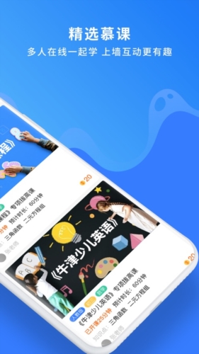 奇趣世界app下载