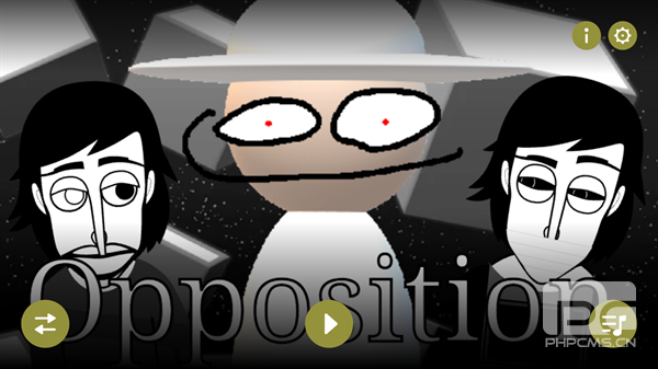 节奏盒子Oppositionmod完整版游戏下载