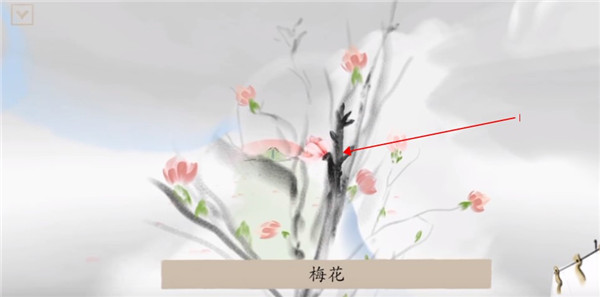 冬蜃楼游戏下载