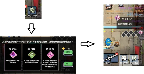 守个蛋手机版游戏下载