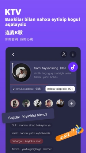KIGO手机版app下载