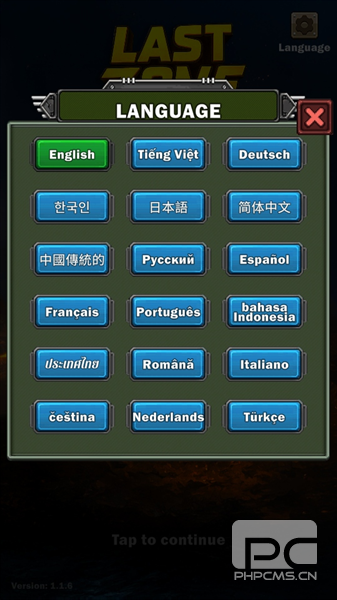最后地带生存之战无限金币钞票版游戏下载