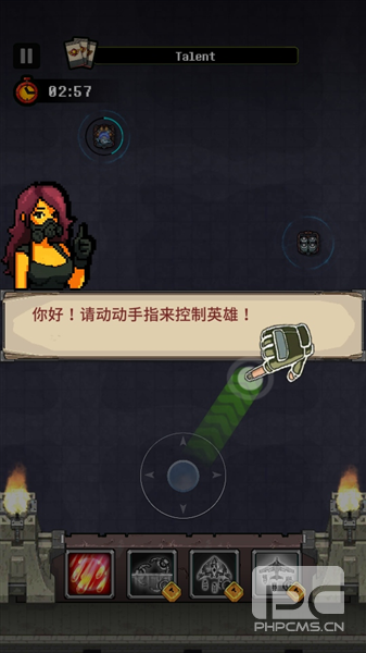 最后地带生存之战无限金币钞票版游戏下载