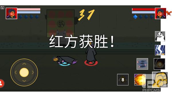 像素火影(红面具)最新版游戏下载