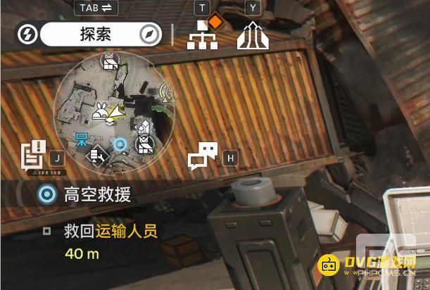 明日方舟终末地救回运输人员任务怎么做