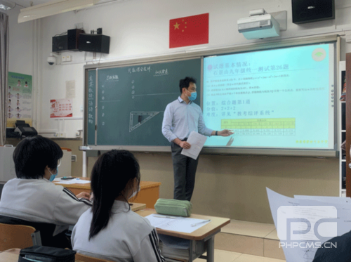 一教一学最新版app下载