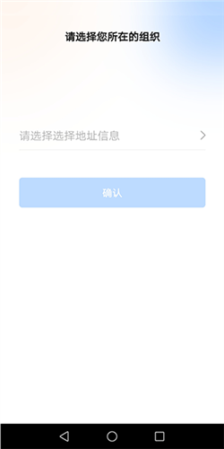 一教一学最新版app下载